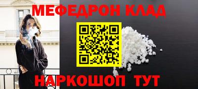 кокаин колумбия Нарткала