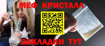 кокаин колумбия Нарткала