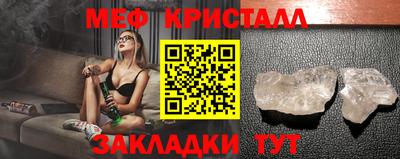 гидропоника Наро-Фоминск