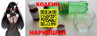 мефедрон VHQ Нальчик