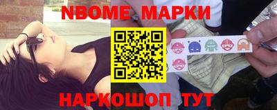 гидропоника Наро-Фоминск