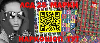 кокаин колумбия Нарткала