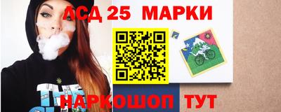 кокаин колумбия Нарткала