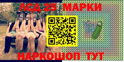 мефедрон VHQ Нальчик