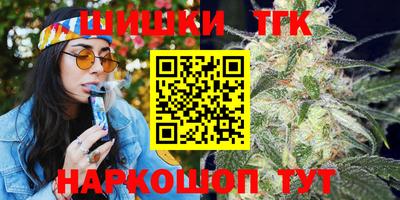 мефедрон VHQ Нальчик