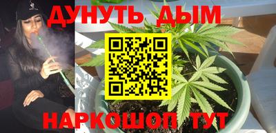 гидропоника Наро-Фоминск