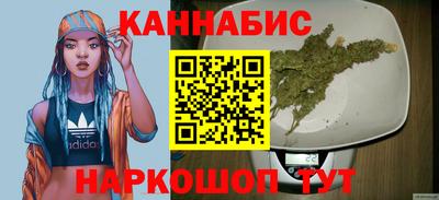 мефедрон VHQ Нальчик