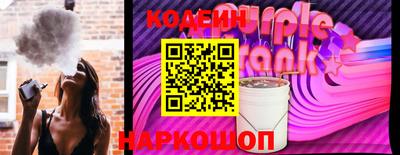 гидропоника Наро-Фоминск