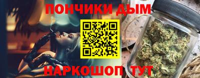 мефедрон VHQ Нальчик