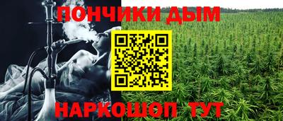 гидропоника Наро-Фоминск