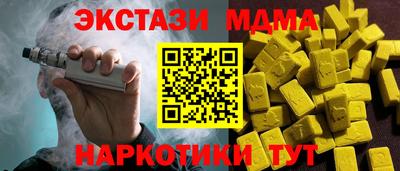 кокаин колумбия Нарткала