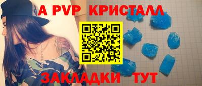 гидропоника Наро-Фоминск