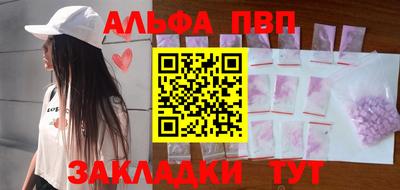 кокаин колумбия Нарткала
