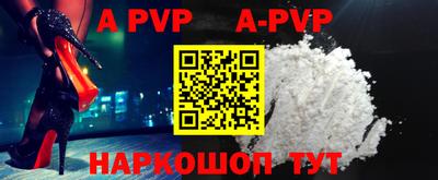 гидропоника Наро-Фоминск
