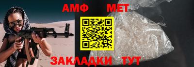 гидропоника Наро-Фоминск