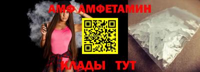 мефедрон VHQ Нальчик
