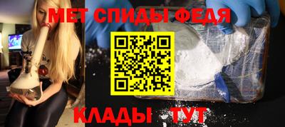 гидропоника Наро-Фоминск