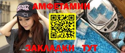 кокаин колумбия Нарткала