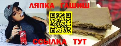 мефедрон VHQ Нальчик
