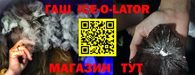кокаин колумбия Нарткала