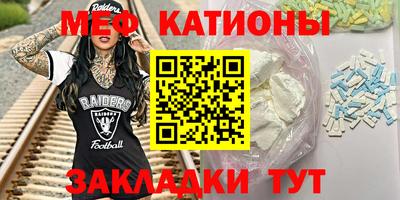 кокаин колумбия Нарткала