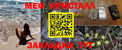 кокаин колумбия Нарткала