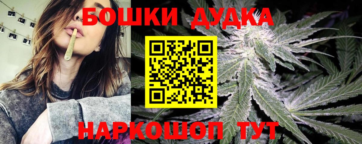 Конопля THC 21%  Бошки марихуана LSD WEED  МАРИХУАНА марихуана  Сургут  Вход с VPN  Канабис гибрид 